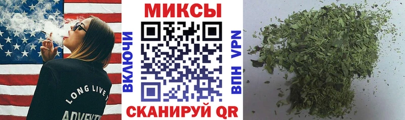 БУТИРАТ BDO Липецк