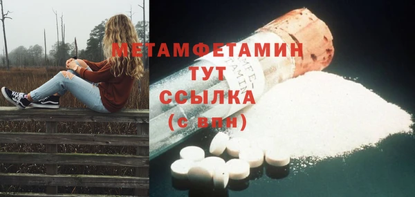 героин Белоозёрский