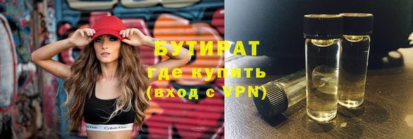 а пвп мука Белокуриха