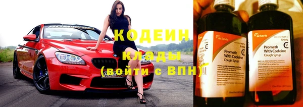 а пвп мука Белокуриха