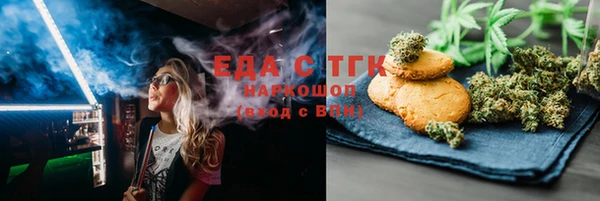 героин Белоозёрский