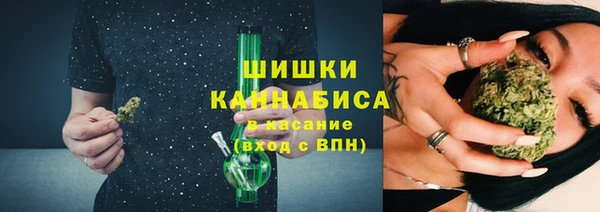героин Белоозёрский