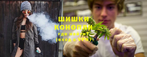 героин Белоозёрский
