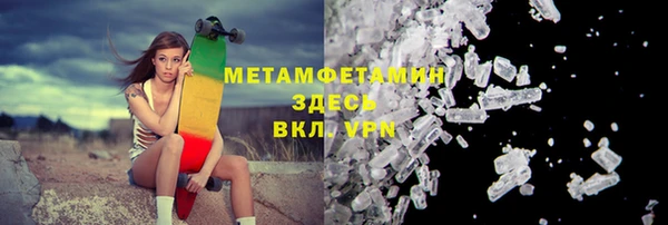 а пвп мука Белокуриха