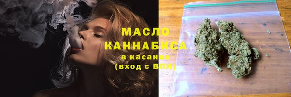 а пвп мука Белокуриха