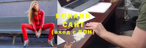 героин Белоозёрский