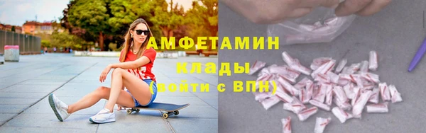 героин Белоозёрский
