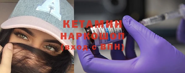 героин Белоозёрский