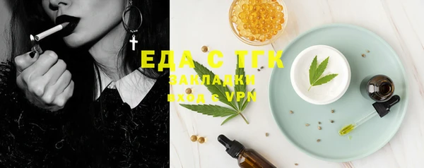 героин Белоозёрский