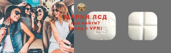 а пвп мука Белокуриха