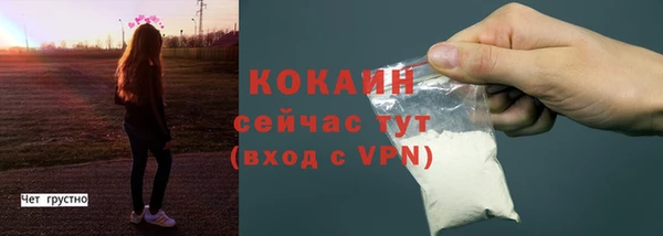 героин Белоозёрский
