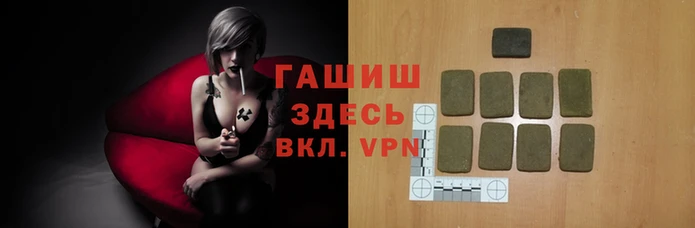 а пвп мука Белокуриха