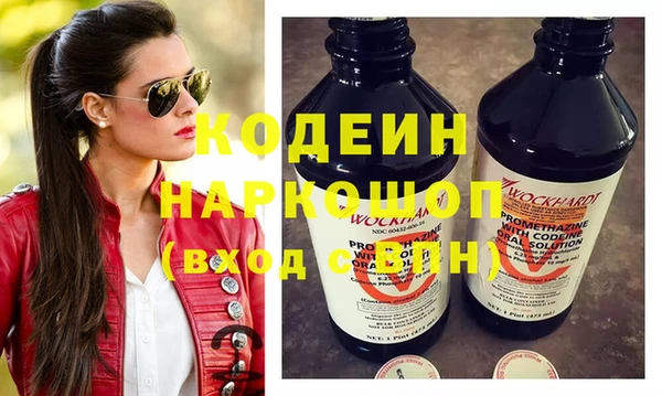 а пвп мука Белокуриха