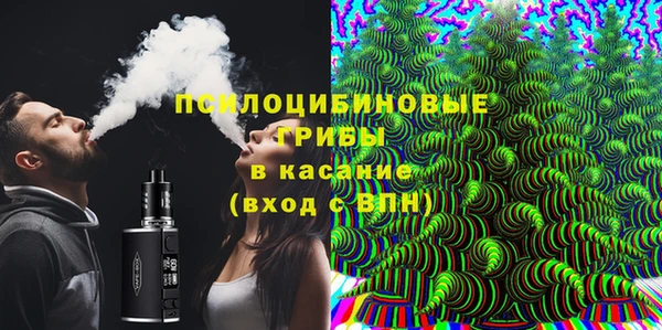 героин Белоозёрский