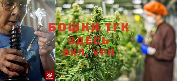 а пвп мука Белокуриха