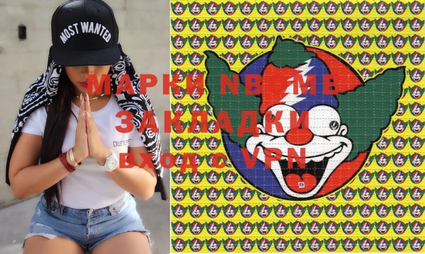 героин Белоозёрский