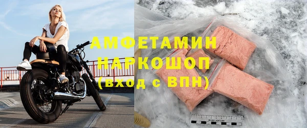 героин Белоозёрский