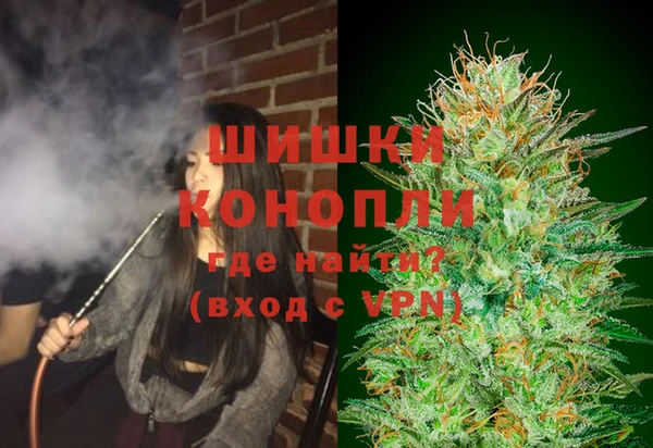 а пвп мука Белокуриха