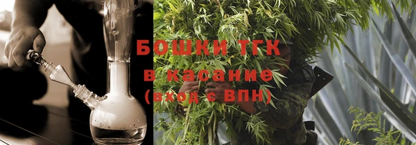 а пвп мука Белокуриха