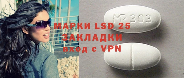 а пвп мука Белокуриха