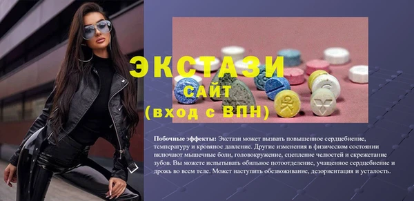героин Белоозёрский