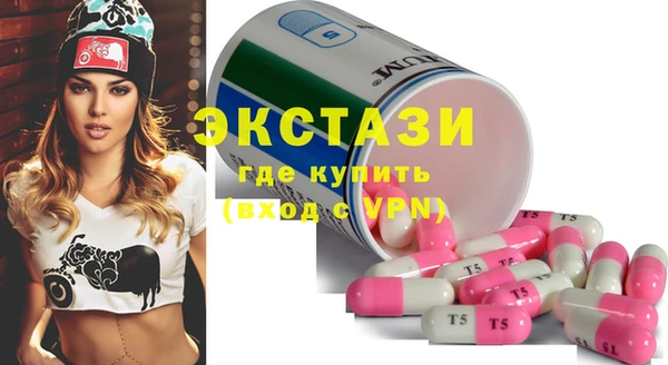 героин Белоозёрский