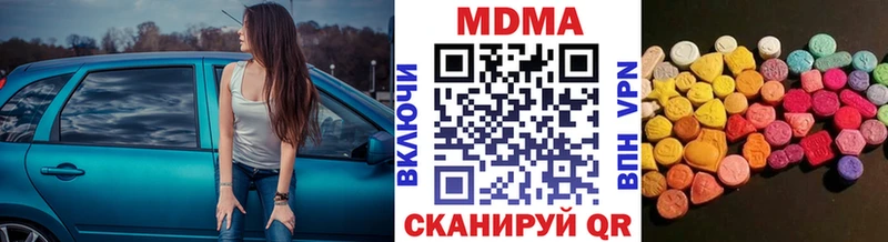 кракен сайт  Липецк  МДМА VHQ 