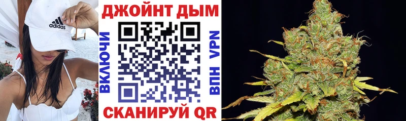 площадка клад  цена наркотик  Липецк  Канабис LSD WEED 